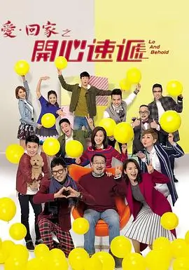 白蛇深渊回响